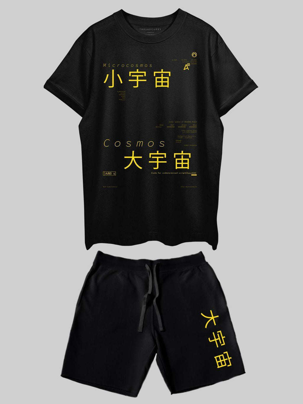 Microcosmos Co-ord Set
