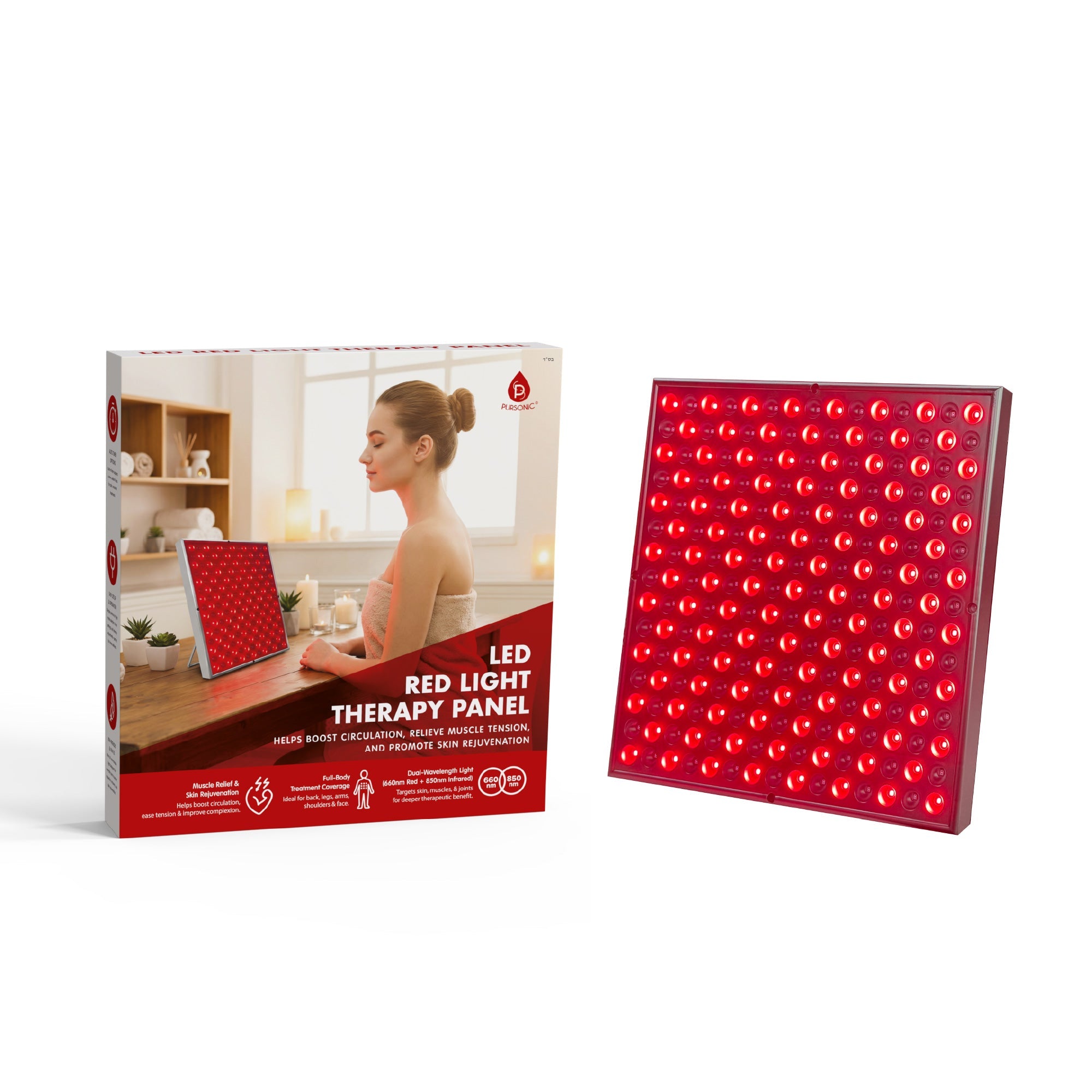Pursonic 7-in-1 LED Light Therapy Face Mask & Full-Body Red Light Therapy Panel